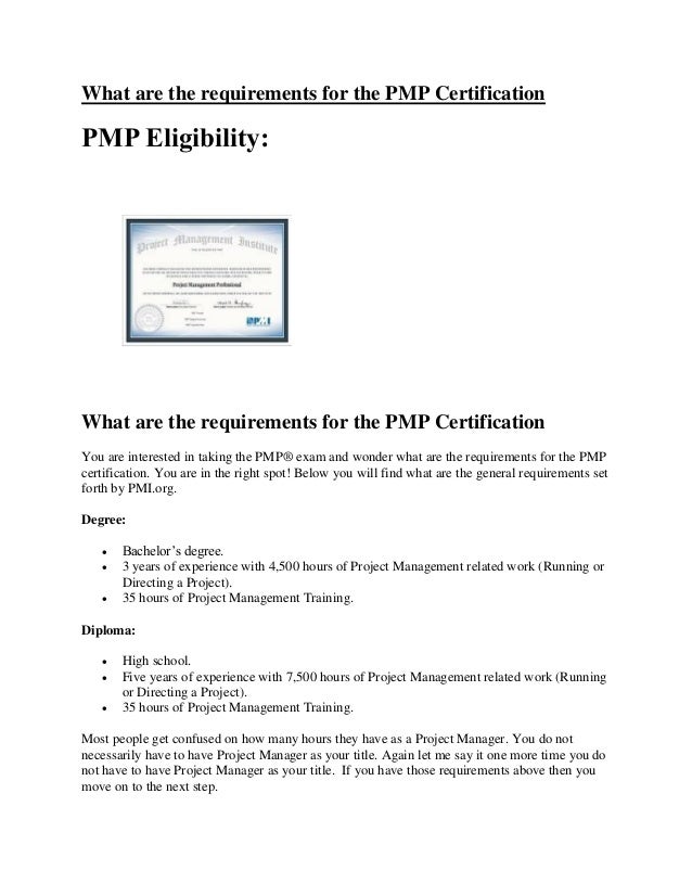 pmp eligibility pmp eligibility