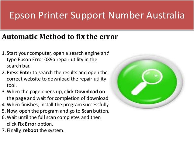 0x9a ошибка принтера epson