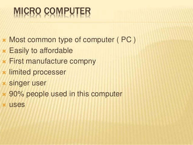 Introduction to Computer , types of computer,classification of comput… slideshare - 웹