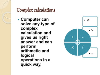 What computer can don and cant do presentation | PPTX