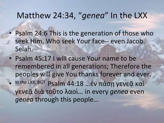 What Did Jesus Mean When He Said That This Generation Would Not Pas