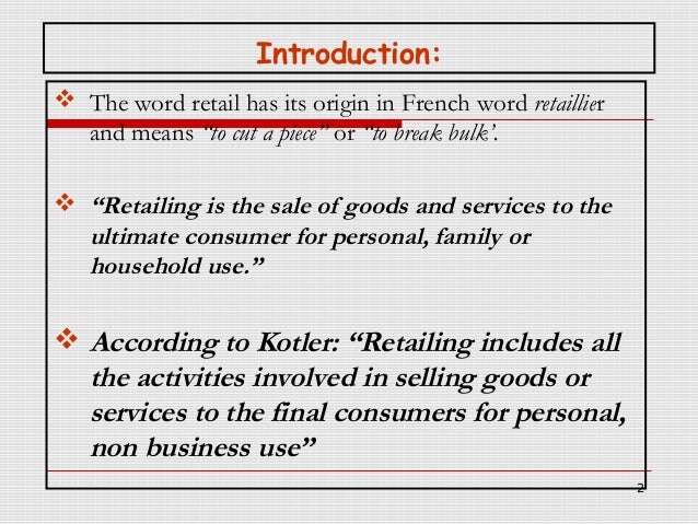 retail word