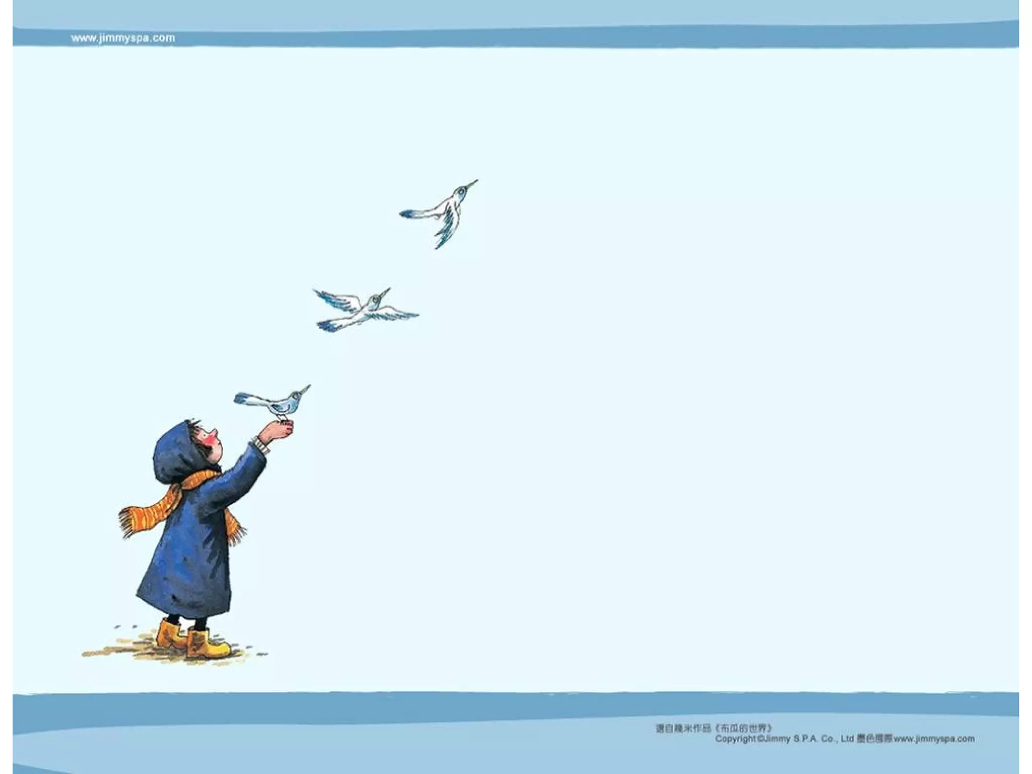 What does she look like