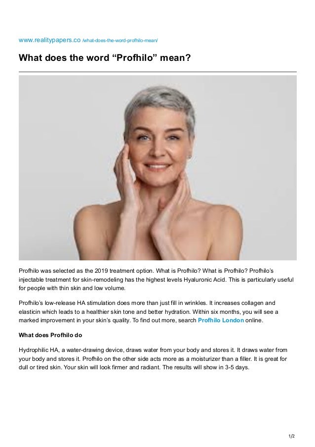 What does the word Profhilo mean.pdf