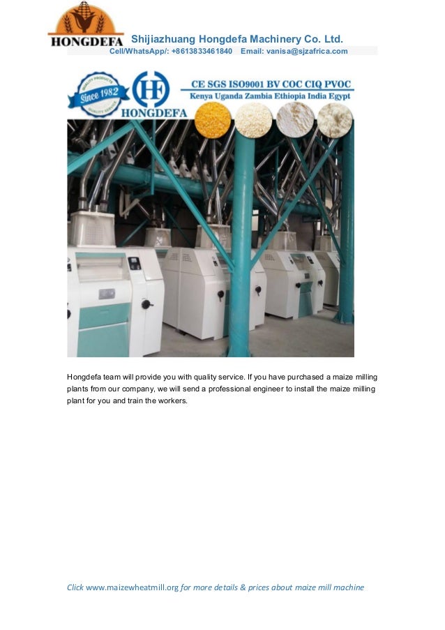 Engineering dissertation introduction picture 5
