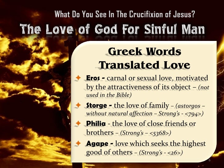 Greek Words Translated Love Greek Words Translated Love
