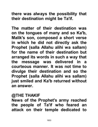 Biography of Prophet Muhammad (A Millennium or Journey of a Lifetime with the Prophet)