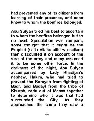 Biography of Prophet Muhammad (A Millennium or Journey of a Lifetime with the Prophet)