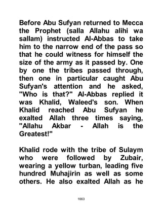 Biography of Prophet Muhammad (A Millennium or Journey of a Lifetime with the Prophet)