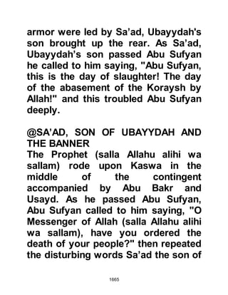 Biography of Prophet Muhammad (A Millennium or Journey of a Lifetime with the Prophet)