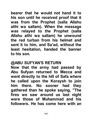 Biography of Prophet Muhammad (A Millennium or Journey of a Lifetime with the Prophet)