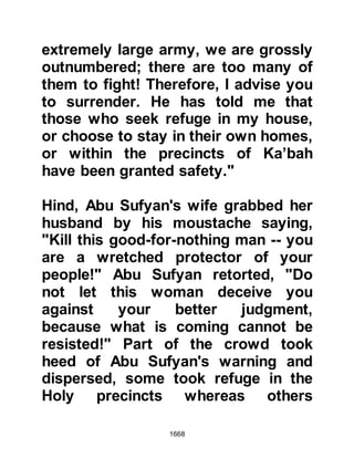 Biography of Prophet Muhammad (A Millennium or Journey of a Lifetime with the Prophet)