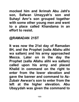 Biography of Prophet Muhammad (A Millennium or Journey of a Lifetime with the Prophet)