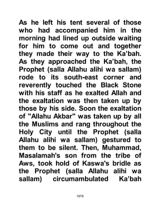 Biography of Prophet Muhammad (A Millennium or Journey of a Lifetime with the Prophet)