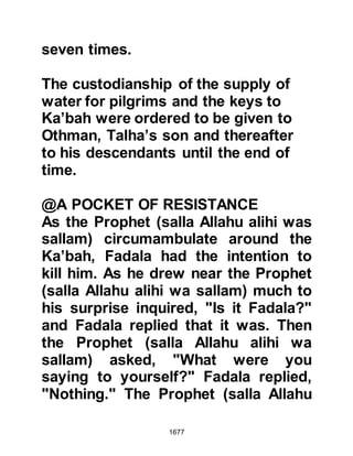 Biography of Prophet Muhammad (A Millennium or Journey of a Lifetime with the Prophet)