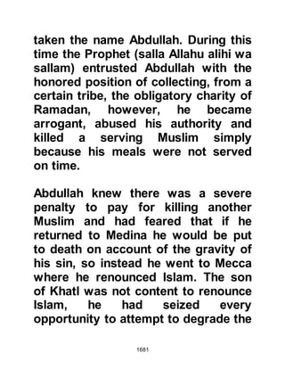 Biography of Prophet Muhammad (A Millennium or Journey of a Lifetime with the Prophet)