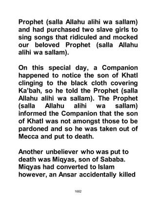 Biography of Prophet Muhammad (A Millennium or Journey of a Lifetime with the Prophet)