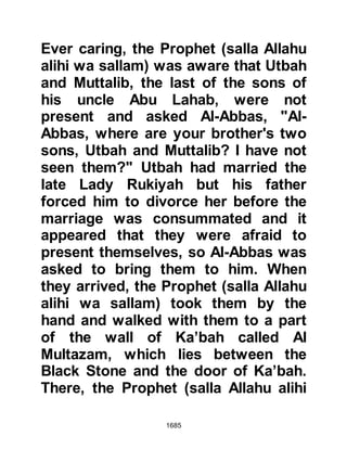 Biography of Prophet Muhammad (A Millennium or Journey of a Lifetime with the Prophet)