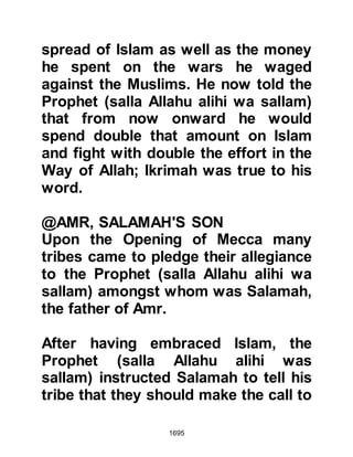 Biography of Prophet Muhammad (A Millennium or Journey of a Lifetime with the Prophet)