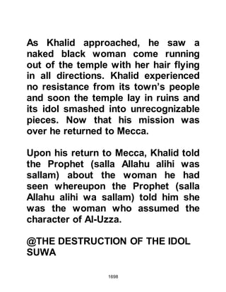 Biography of Prophet Muhammad (A Millennium or Journey of a Lifetime with the Prophet)