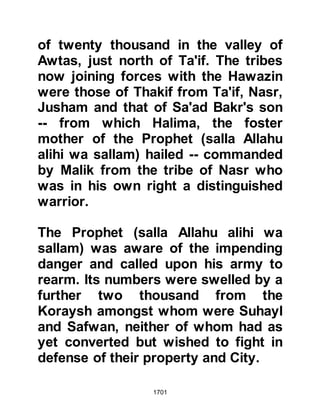 Biography of Prophet Muhammad (A Millennium or Journey of a Lifetime with the Prophet)