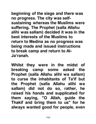 Biography of Prophet Muhammad (A Millennium or Journey of a Lifetime with the Prophet)