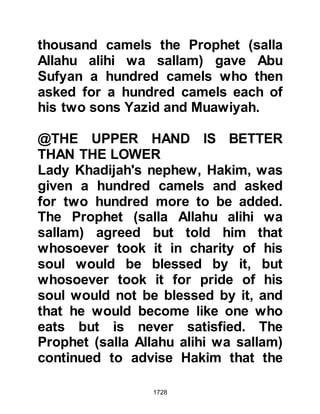 Biography of Prophet Muhammad (A Millennium or Journey of a Lifetime with the Prophet)