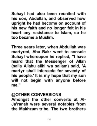 Biography of Prophet Muhammad (A Millennium or Journey of a Lifetime with the Prophet)