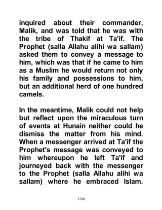 Biography of Prophet Muhammad (A Millennium or Journey of a Lifetime with the Prophet)