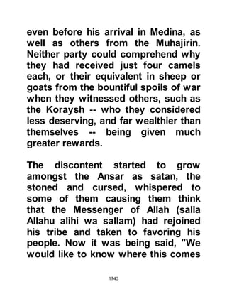 Biography of Prophet Muhammad (A Millennium or Journey of a Lifetime with the Prophet)