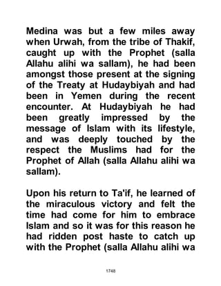 Biography of Prophet Muhammad (A Millennium or Journey of a Lifetime with the Prophet)