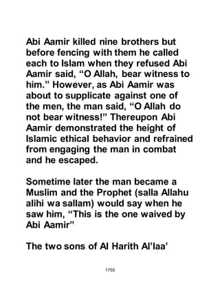 Biography of Prophet Muhammad (A Millennium or Journey of a Lifetime with the Prophet)