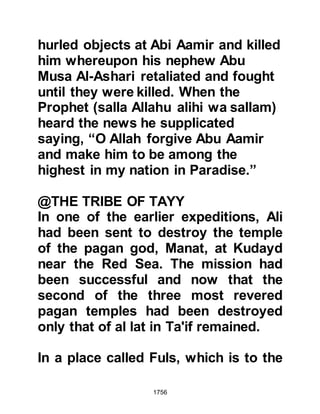 Biography of Prophet Muhammad (A Millennium or Journey of a Lifetime with the Prophet)