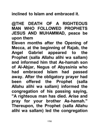 Biography of Prophet Muhammad (A Millennium or Journey of a Lifetime with the Prophet)