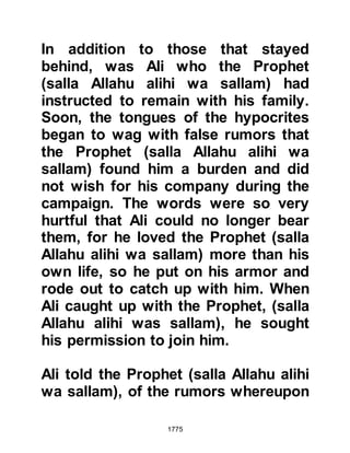 Biography of Prophet Muhammad (A Millennium or Journey of a Lifetime with the Prophet)