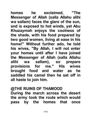 Biography of Prophet Muhammad (A Millennium or Journey of a Lifetime with the Prophet)