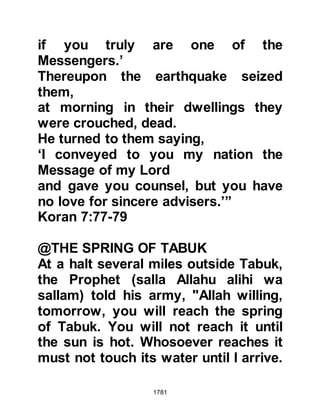 Biography of Prophet Muhammad (A Millennium or Journey of a Lifetime with the Prophet)