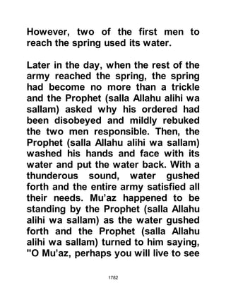 Biography of Prophet Muhammad (A Millennium or Journey of a Lifetime with the Prophet)