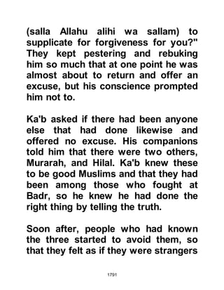 Biography of Prophet Muhammad (A Millennium or Journey of a Lifetime with the Prophet)