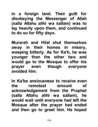 Biography of Prophet Muhammad (A Millennium or Journey of a Lifetime with the Prophet)