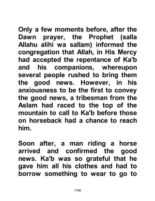 Biography of Prophet Muhammad (A Millennium or Journey of a Lifetime with the Prophet)