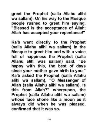 Biography of Prophet Muhammad (A Millennium or Journey of a Lifetime with the Prophet)