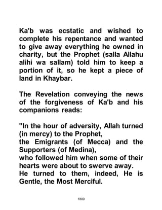 Biography of Prophet Muhammad (A Millennium or Journey of a Lifetime with the Prophet)