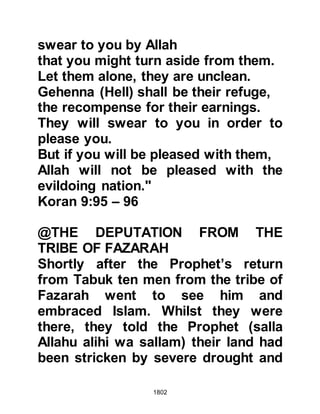 Biography of Prophet Muhammad (A Millennium or Journey of a Lifetime with the Prophet)