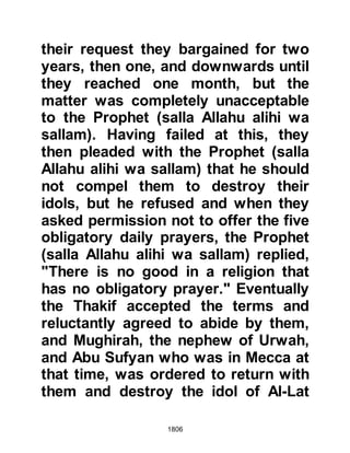 Biography of Prophet Muhammad (A Millennium or Journey of a Lifetime with the Prophet)