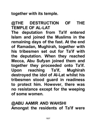 Biography of Prophet Muhammad (A Millennium or Journey of a Lifetime with the Prophet)