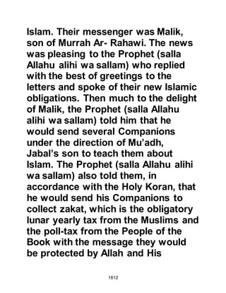 Biography of Prophet Muhammad (A Millennium or Journey of a Lifetime with the Prophet)