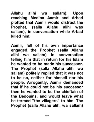 Biography of Prophet Muhammad (A Millennium or Journey of a Lifetime with the Prophet)