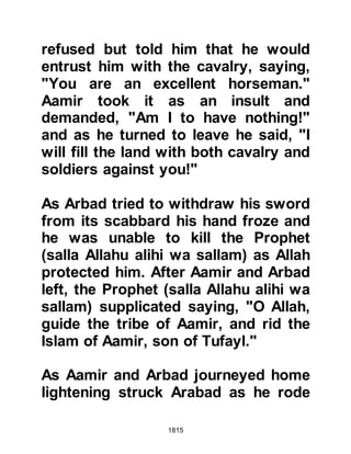 Biography of Prophet Muhammad (A Millennium or Journey of a Lifetime with the Prophet)