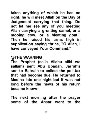 Biography of Prophet Muhammad (A Millennium or Journey of a Lifetime with the Prophet)